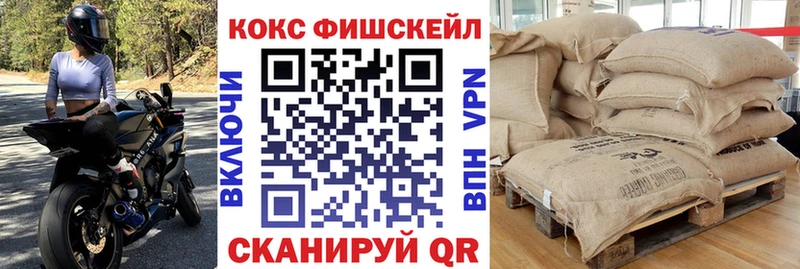 Купить закладку Марихуана  APVP  ГАШ  НБОМе  МЕФ  Вихоревка