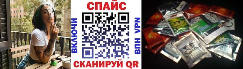 Бутират GHB  Купить  Вихоревка 