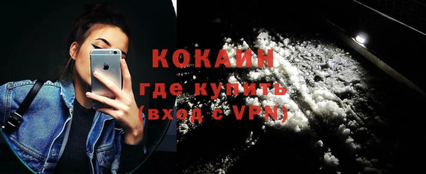 гидропоника Козловка