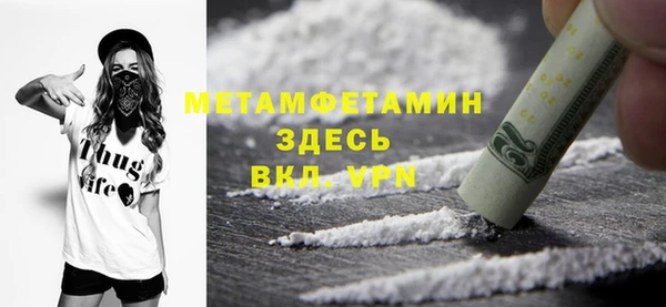 СК Козельск