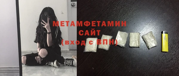 гидропоника Козловка