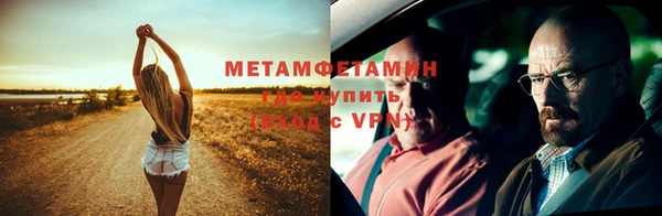 СК Козельск