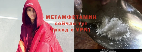 гидропоника Козловка