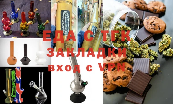 СК Козельск