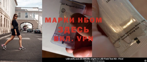 гидропоника Козловка