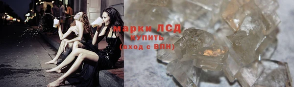 гидропоника Козловка