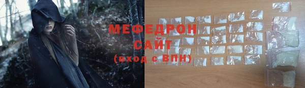 гидропоника Козловка