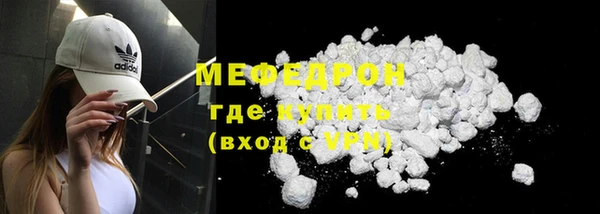 СК Козельск