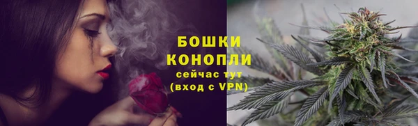 эйфоретик Киренск