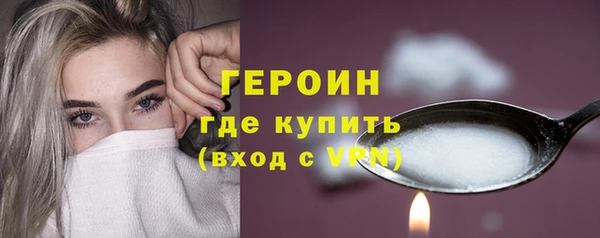 гидропоника Козловка