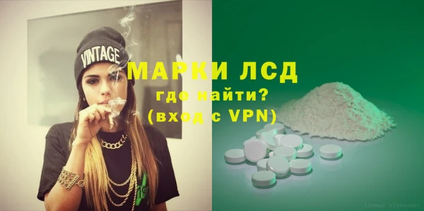 эйфоретик Киренск