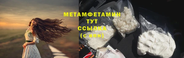 гидропоника Козловка