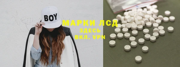 гидропоника Козловка