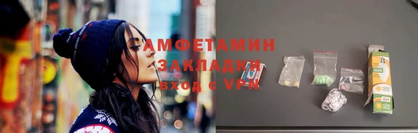СК Козельск