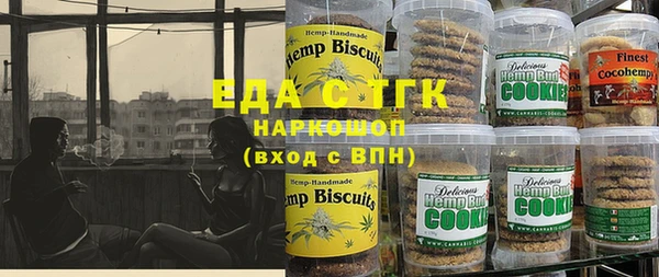 шишки Кодинск
