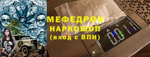 гидропоника Козловка