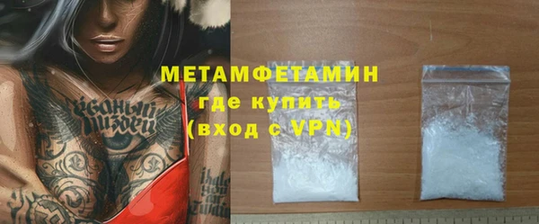 СК Козельск
