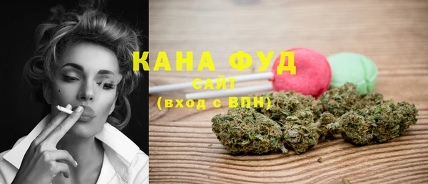 гидропоника Козловка