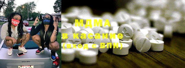 гидропоника Козловка