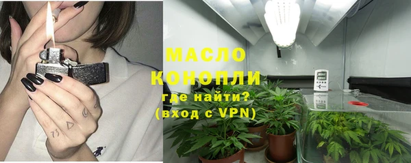 гидропоника Козловка